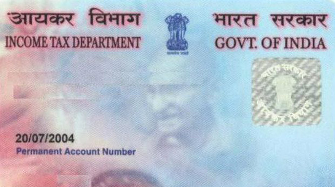 In a new provision, properties valued by the stamp valuation authority over Rs 10 lakh will also need PAN. In a new provision, properties valued by the stamp valuation authority over Rs 10 lakh will also need PAN.
